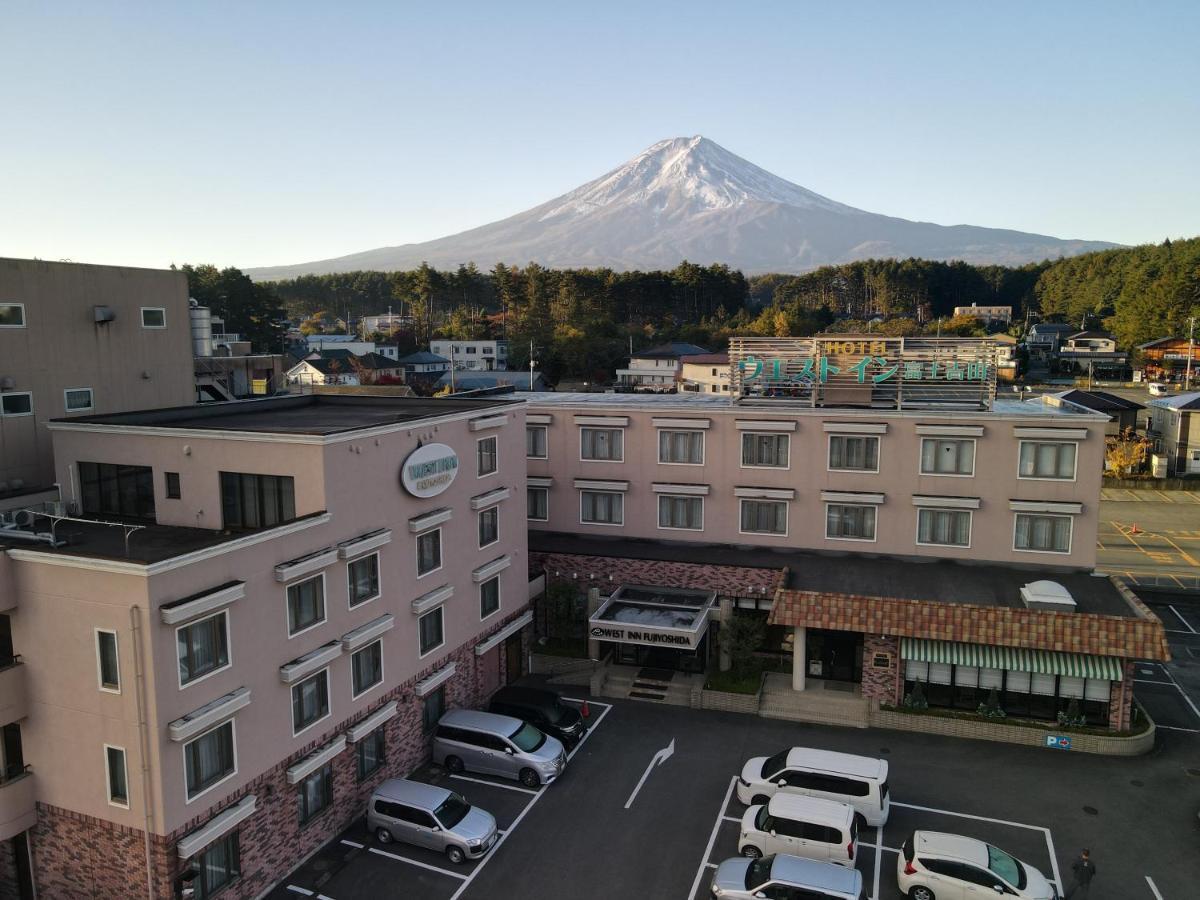 ホテル ウェストイン 富士吉田